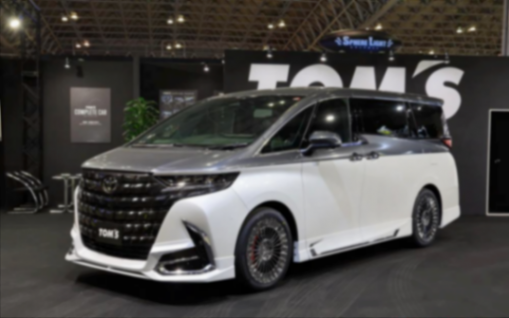 TOM\'S Racing推出豐田埃爾法改裝套件,限量只有100組!