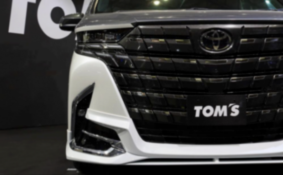 TOM\'S Racing推出豐田埃爾法改裝套件,限量只有100組!