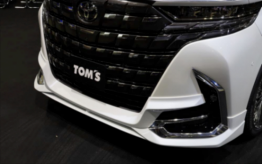 TOM\'S Racing推出豐田埃爾法改裝套件,限量只有100組!