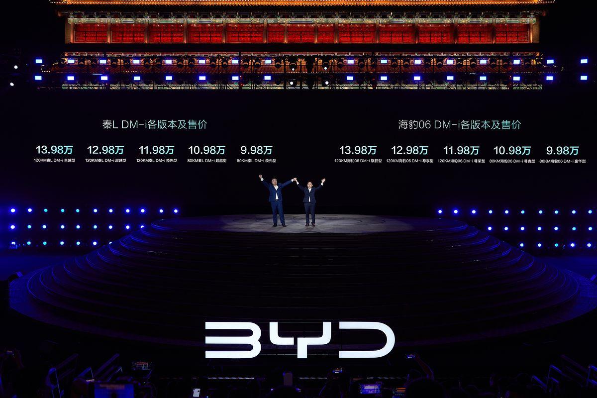 比亞迪發(fā)布劃時代新能源技術(shù)第五代DM,重新定義了插混技術(shù)天花板