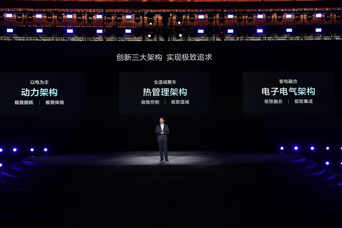 比亞迪發(fā)布劃時代新能源技術(shù)第五代DM,重新定義了插混技術(shù)天花板