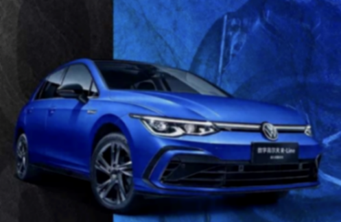 車動態:全新寶馬M5量產;奇瑞半年銷量破百萬
