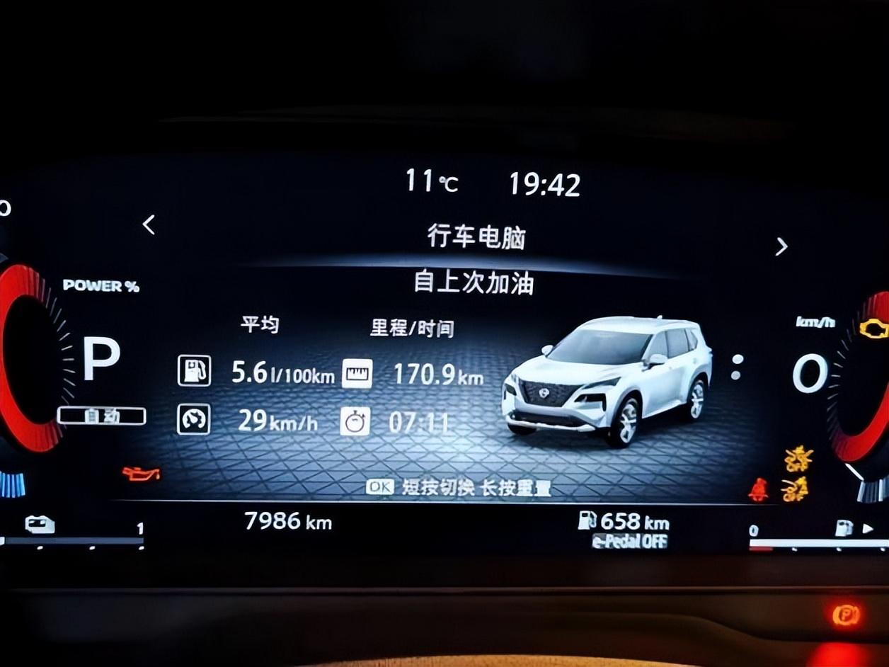 燃油車,除了可靠性“一無是處”只能坐以待斃
