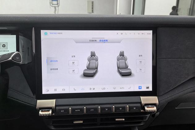 深藍G318正式上市 6款車型/17.59萬起售