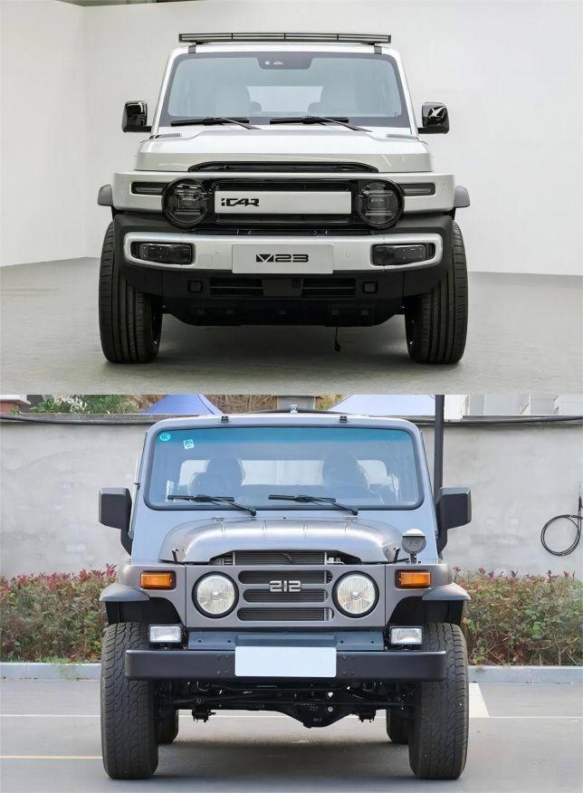 廣州車展預(yù)售,奇瑞iCAR V23計(jì)劃年底上市,外觀很能打
