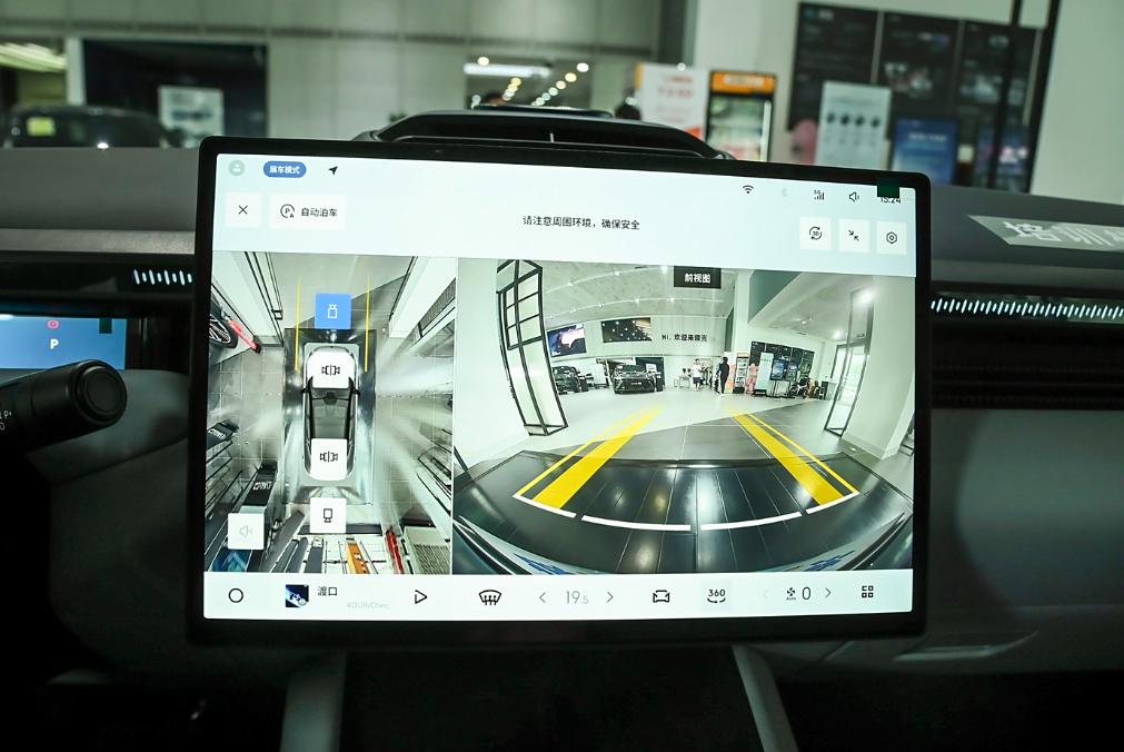 定位于純電中大型轎車,領克Z10新增車型上市,整體性能如何?