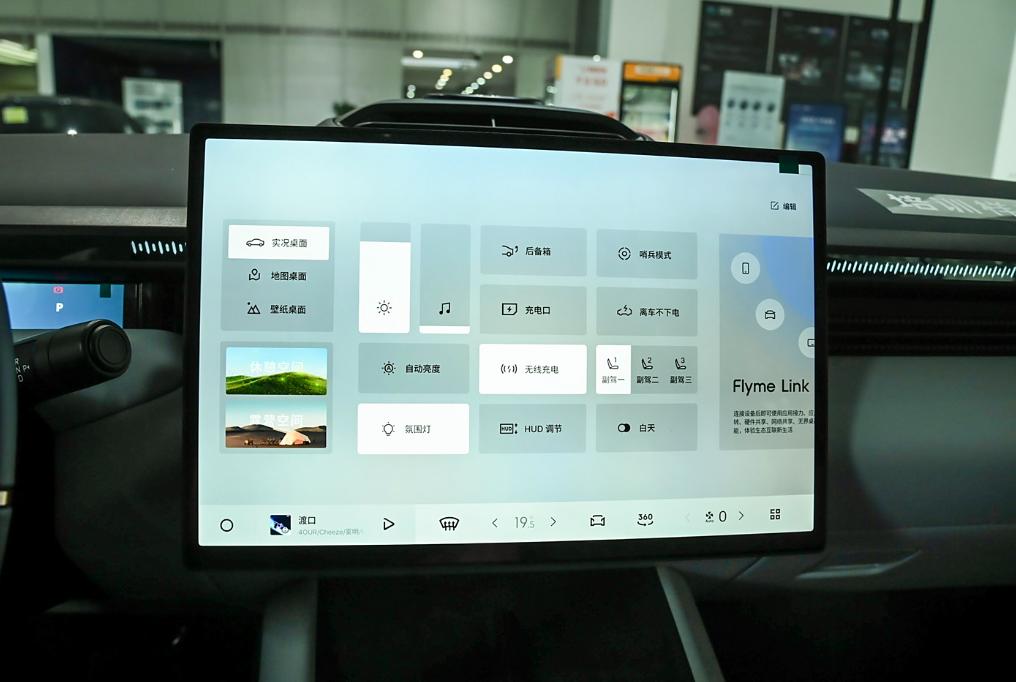 定位于純電中大型轎車,領克Z10新增車型上市,整體性能如何?