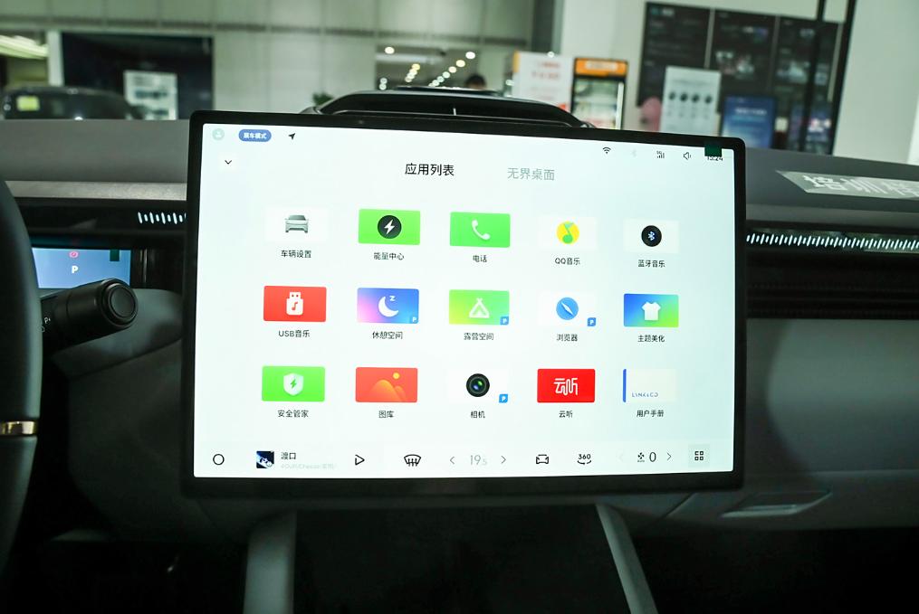 定位于純電中大型轎車,領克Z10新增車型上市,整體性能如何?