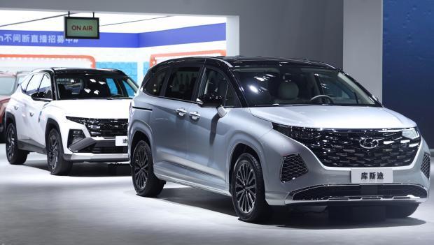 2024廣州車展丨立足中國、面向全球的北京現(xiàn)代