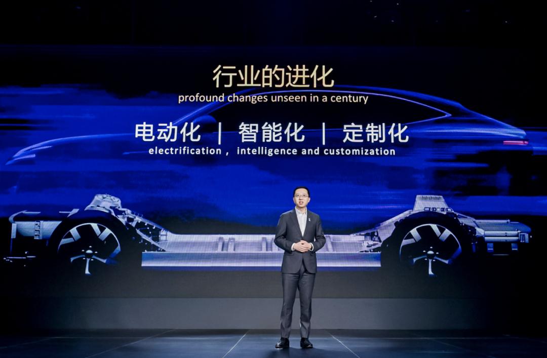 開(kāi)啟全新N PLUS合作模式,阿維塔攜股東“整頓”汽車行業(yè)