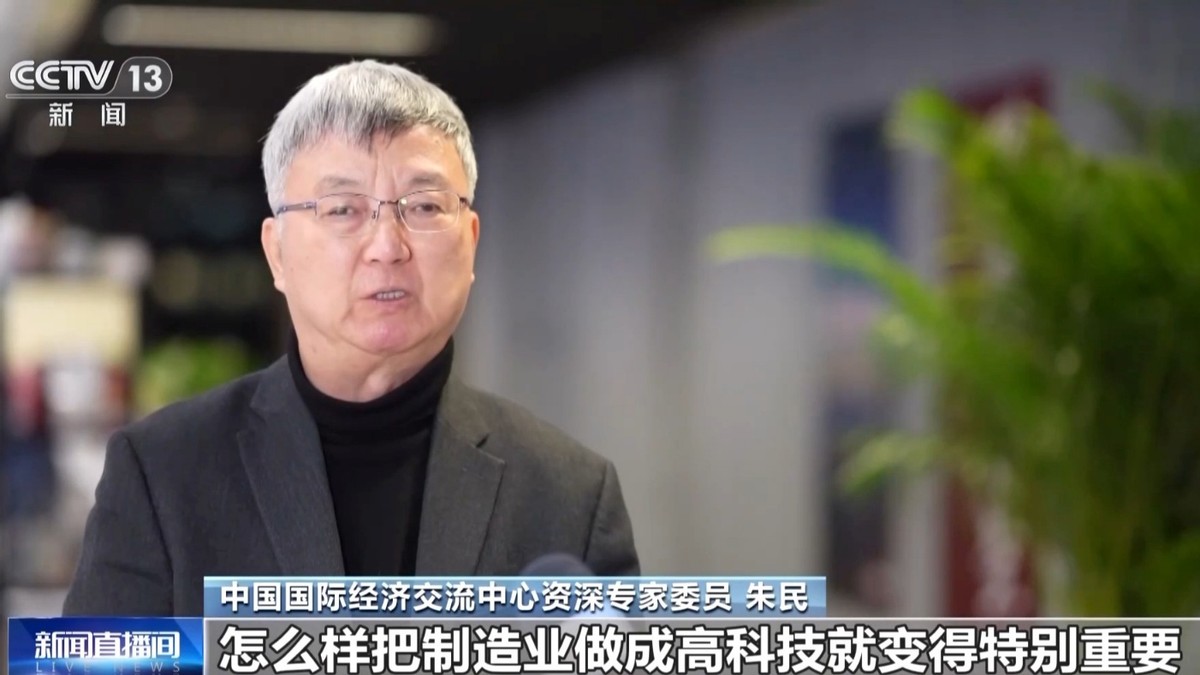 4個(gè)月強(qiáng)調(diào)3次,國家號(hào)召反內(nèi)卷,能否打停汽車價(jià)格戰(zhàn)?