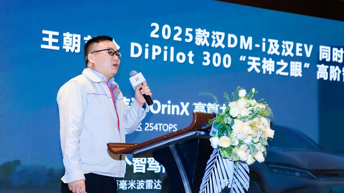 4個(gè)月強(qiáng)調(diào)3次,國家號(hào)召反內(nèi)卷,能否打停汽車價(jià)格戰(zhàn)?