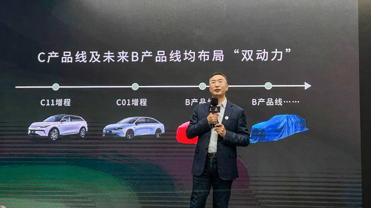 4個(gè)月強(qiáng)調(diào)3次,國家號(hào)召反內(nèi)卷,能否打停汽車價(jià)格戰(zhàn)?