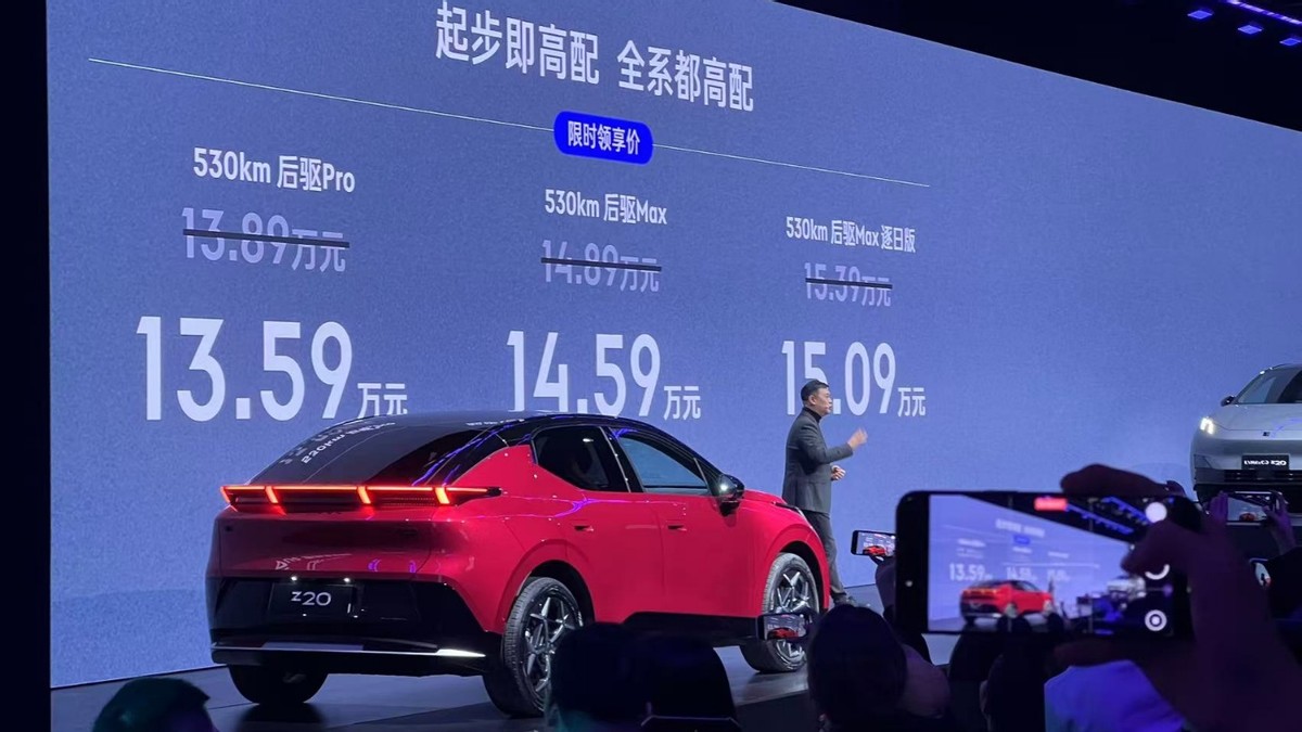 4個(gè)月強(qiáng)調(diào)3次,國家號(hào)召反內(nèi)卷,能否打停汽車價(jià)格戰(zhàn)?