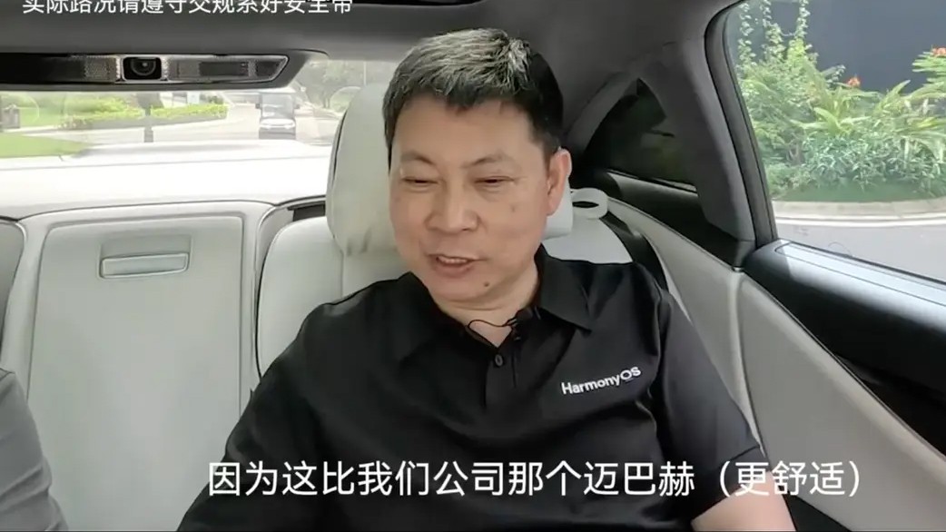 4個(gè)月強(qiáng)調(diào)3次,國家號(hào)召反內(nèi)卷,能否打停汽車價(jià)格戰(zhàn)?