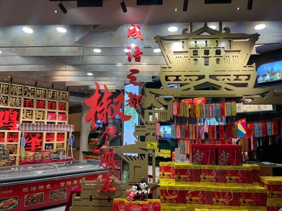 剛剛發(fā)布,邯鄲淘寶平臺上線!!