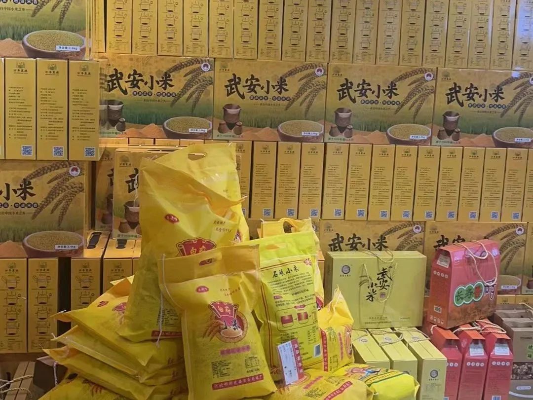 剛剛發(fā)布,邯鄲淘寶平臺上線!!