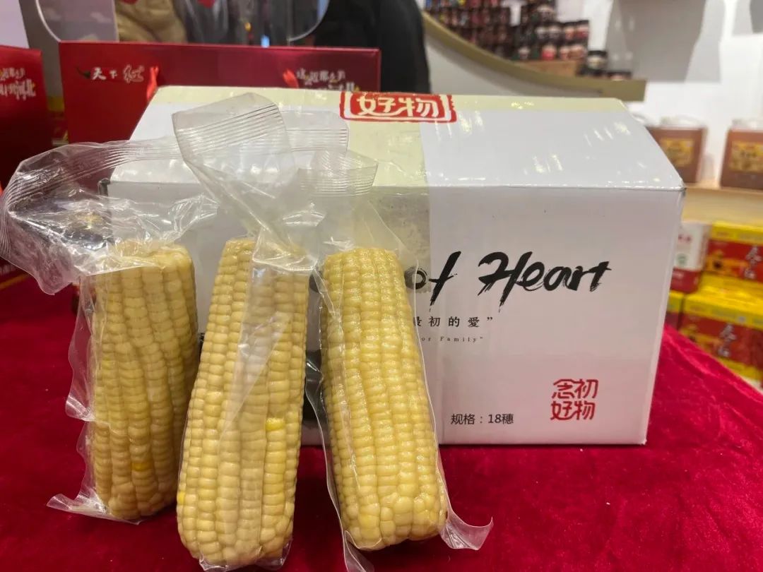 剛剛發(fā)布,邯鄲淘寶平臺上線!!