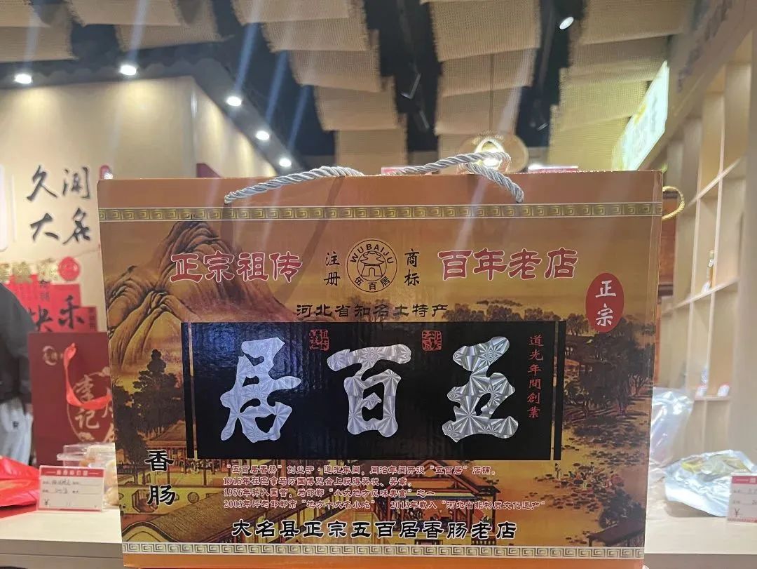 剛剛發(fā)布,邯鄲淘寶平臺上線!!