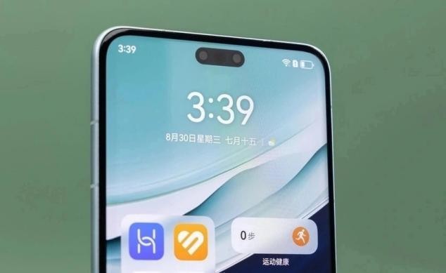 華為 Mate60 Pro 和 Mate70,到底該咋選?