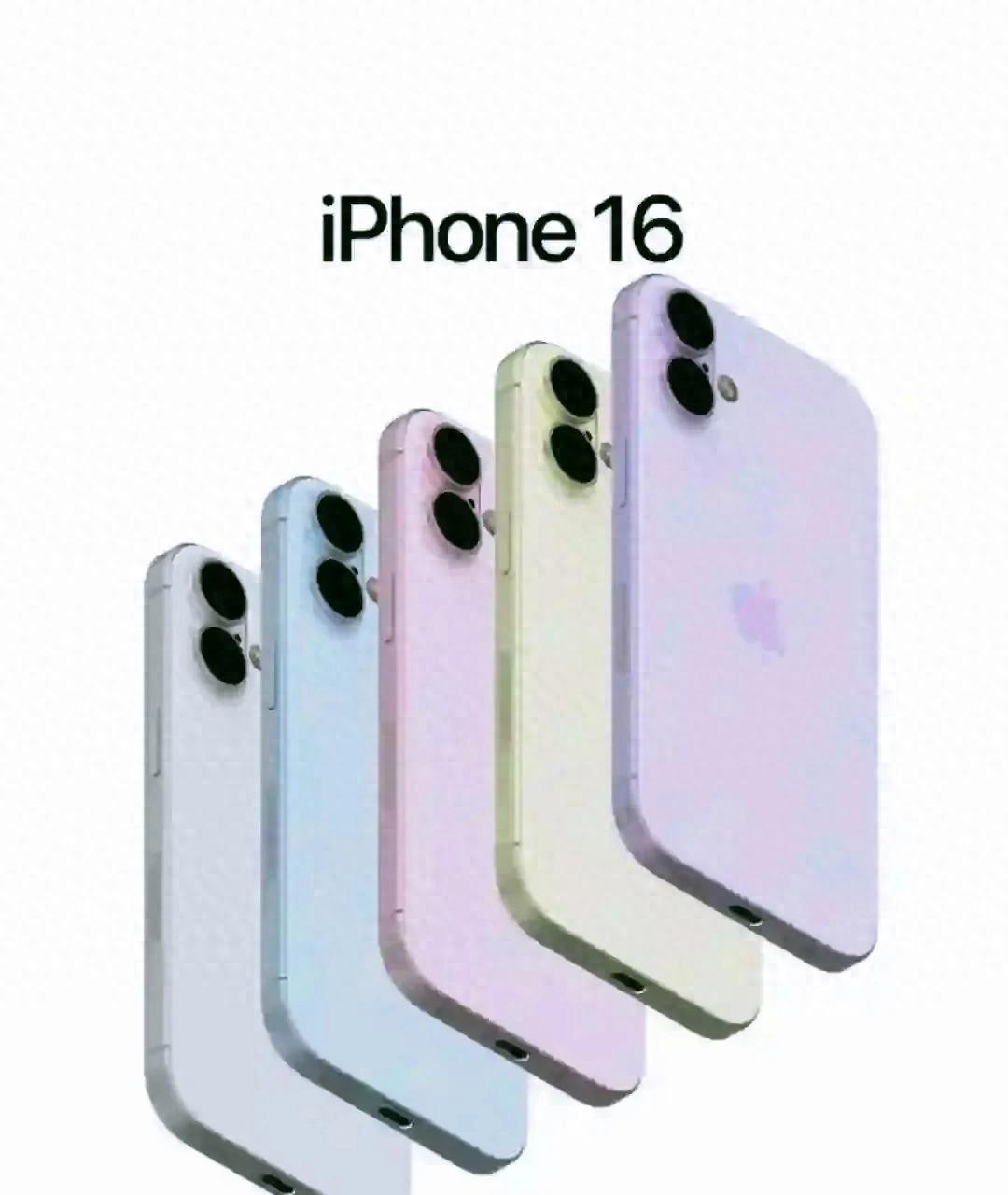 iPhone16國補大降價!全系版本售價大跳水