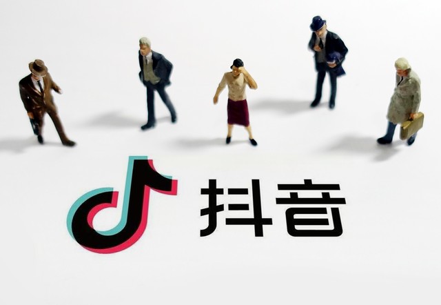 抖音熱歌合集:最流行的音樂一網打盡
