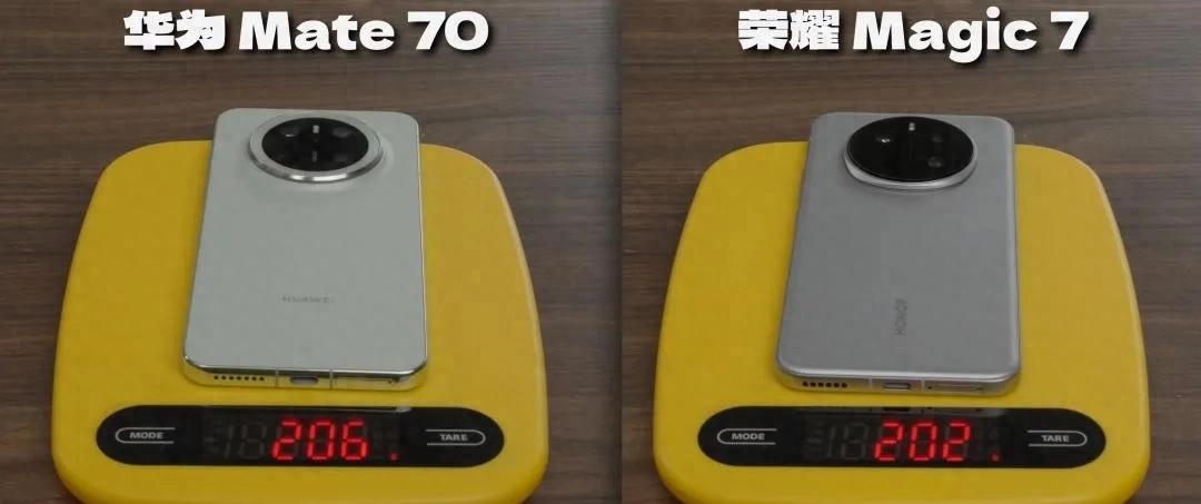 華為Mate 70對決榮耀Magic 7,性能與影像的巔峰對決 你的選擇是什么