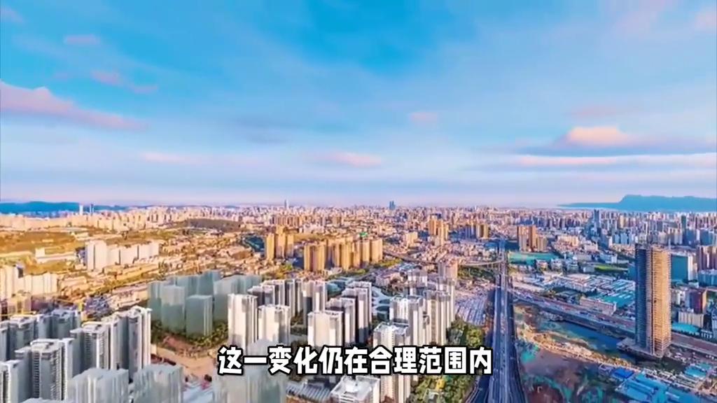 2024年12月云南各市房價(jià)變化一覽#房價(jià)##商品住宅#