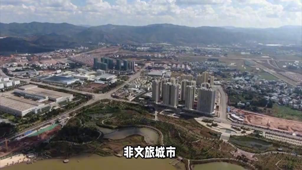 2024年12月云南各市房價(jià)變化一覽#房價(jià)##商品住宅#