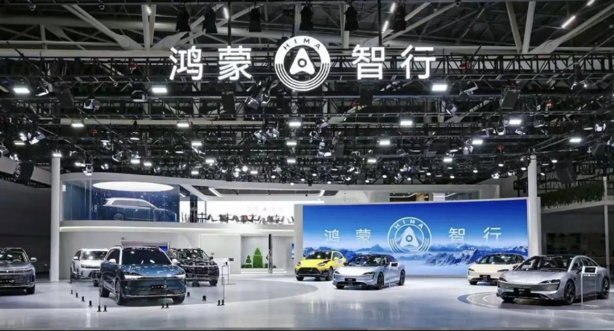 多生孩子好打架具像化:華為鴻蒙智行,排在新勢力第一名