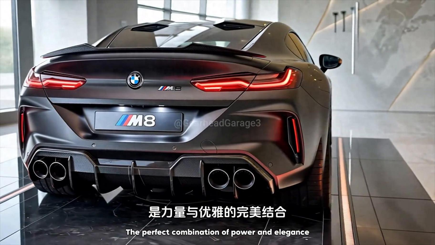 2025寶馬M8霸氣出征,車壇誰能阻擋它的鋒芒?