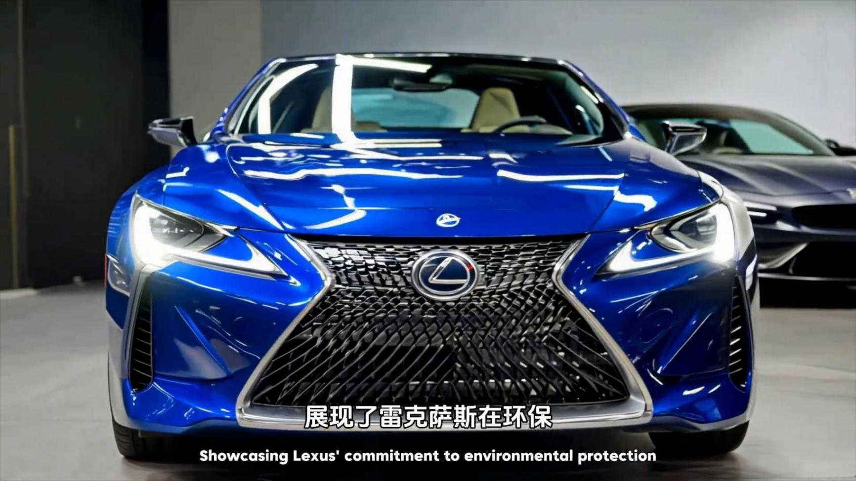 2025雷克薩斯LC500,憑啥打破性能與豪華不可兼得的魔咒?