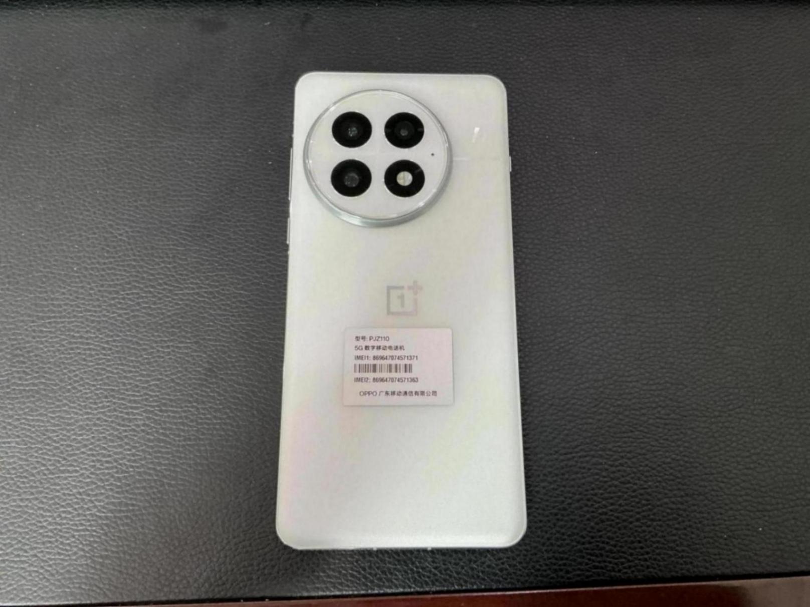 購買手機,預算5k左右的放心買一加13