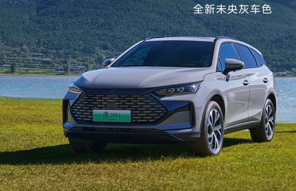 持續熱銷的比亞迪2025款唐DM-I 4款車型如何選購