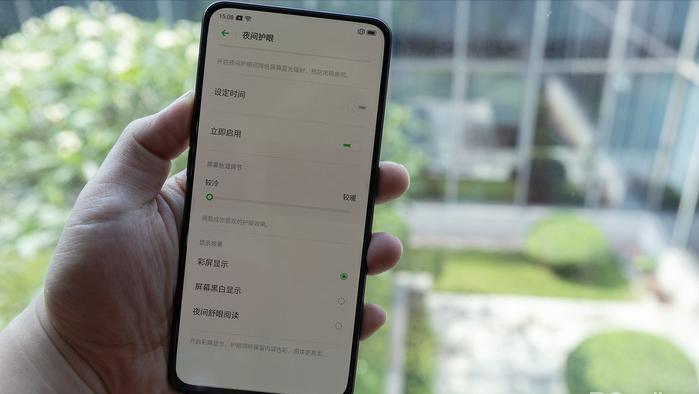 OPPO啟動“優惠風暴”,堅固直屏搭配6400mAh大電池+