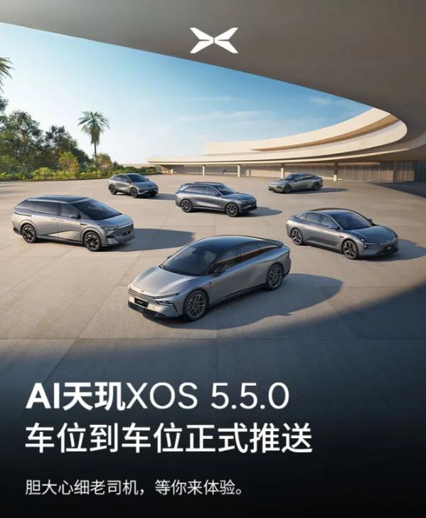 小鵬汽車銷量殺出重圍,能否成為新勢力年度“黑馬”?