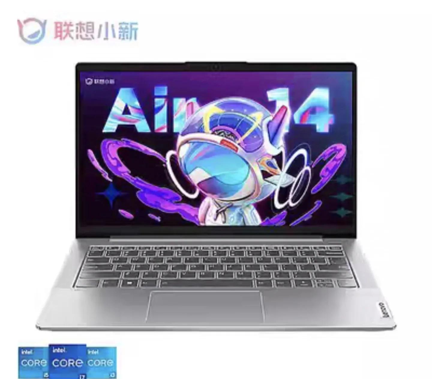 不懂怎么幫孩子選電腦?小編為你羅列一下性價比超高的八款電腦