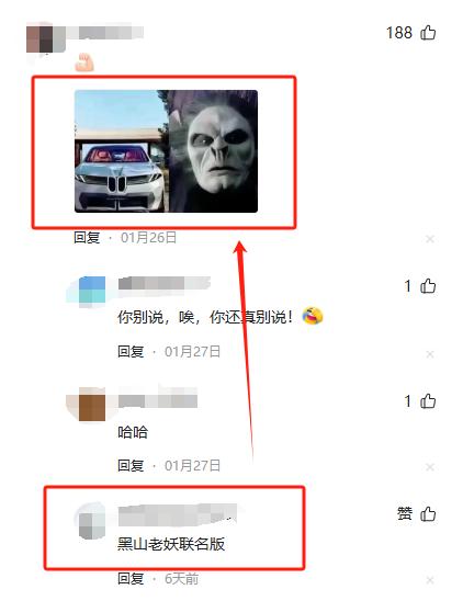 新一代寶馬X5:3.0T L6插混+四驅(qū),570馬力,網(wǎng)友:被外觀丑哭