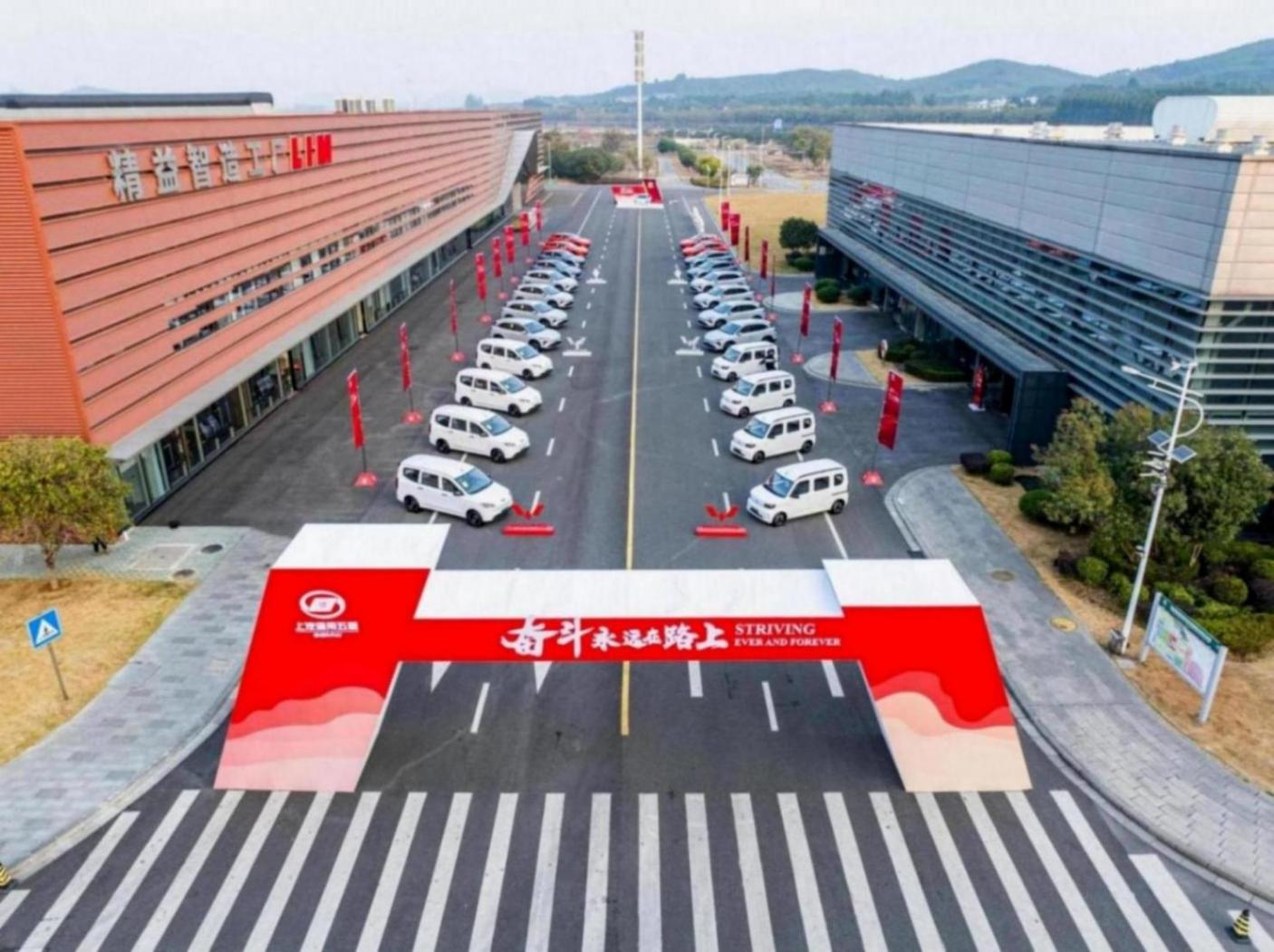 世界人民都愛五菱:從中國“秋名山神車”到全球出行好伙伴!