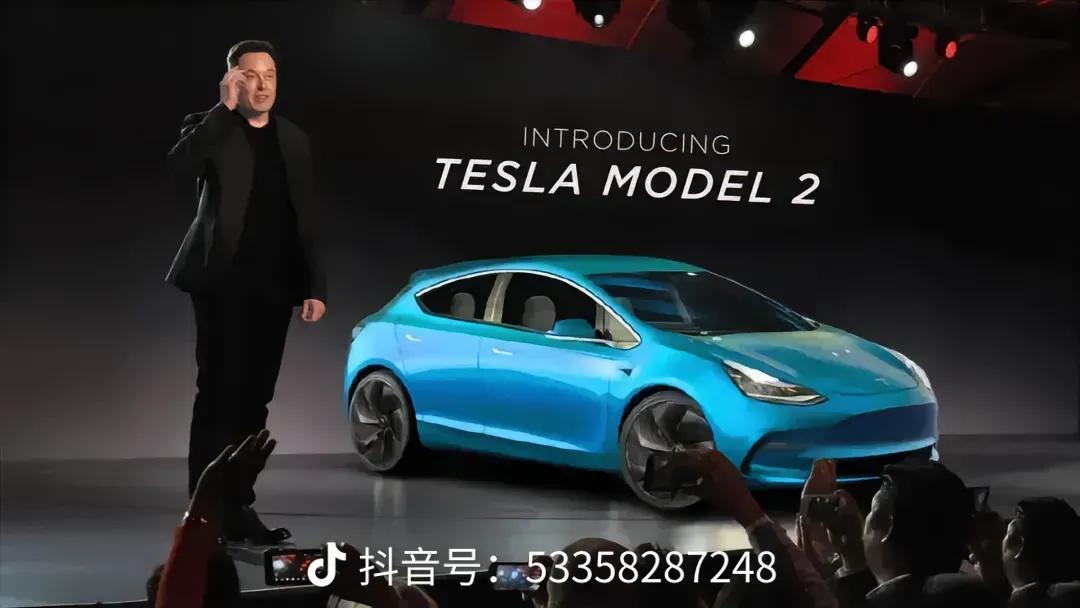 特斯拉Model 2即將發布,售價或低于20萬,國產電車面臨“生死劫”
