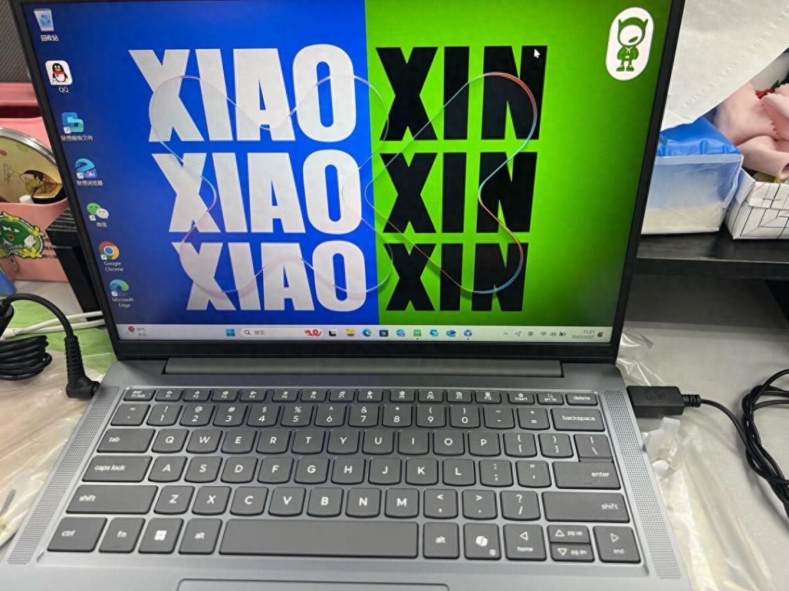 不到三千的電腦,聯想小新14SE酷睿款,在意售后的新手挺好!