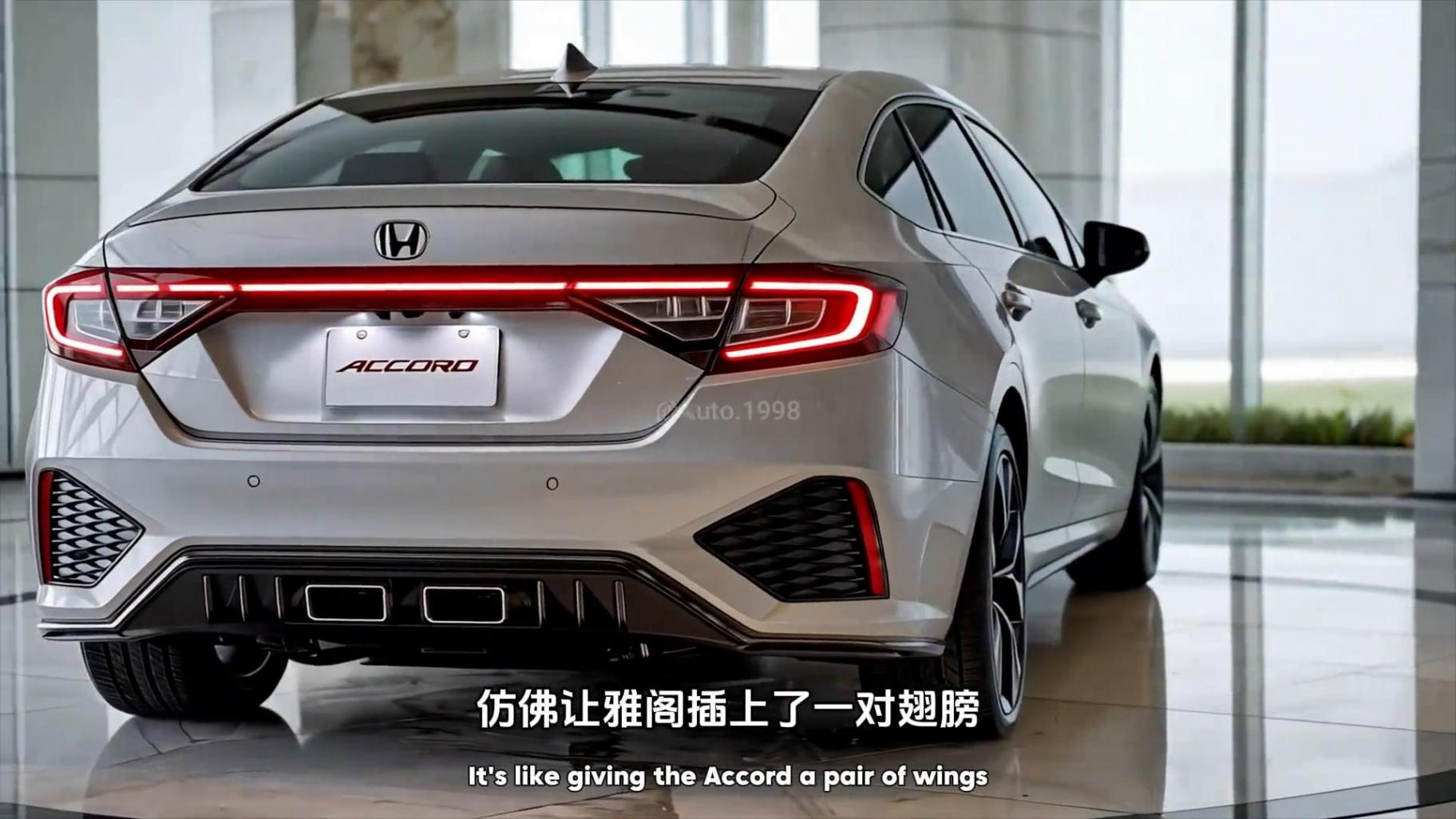 別家轎車黯然失色,2025款雅閣憑啥脫穎而出?