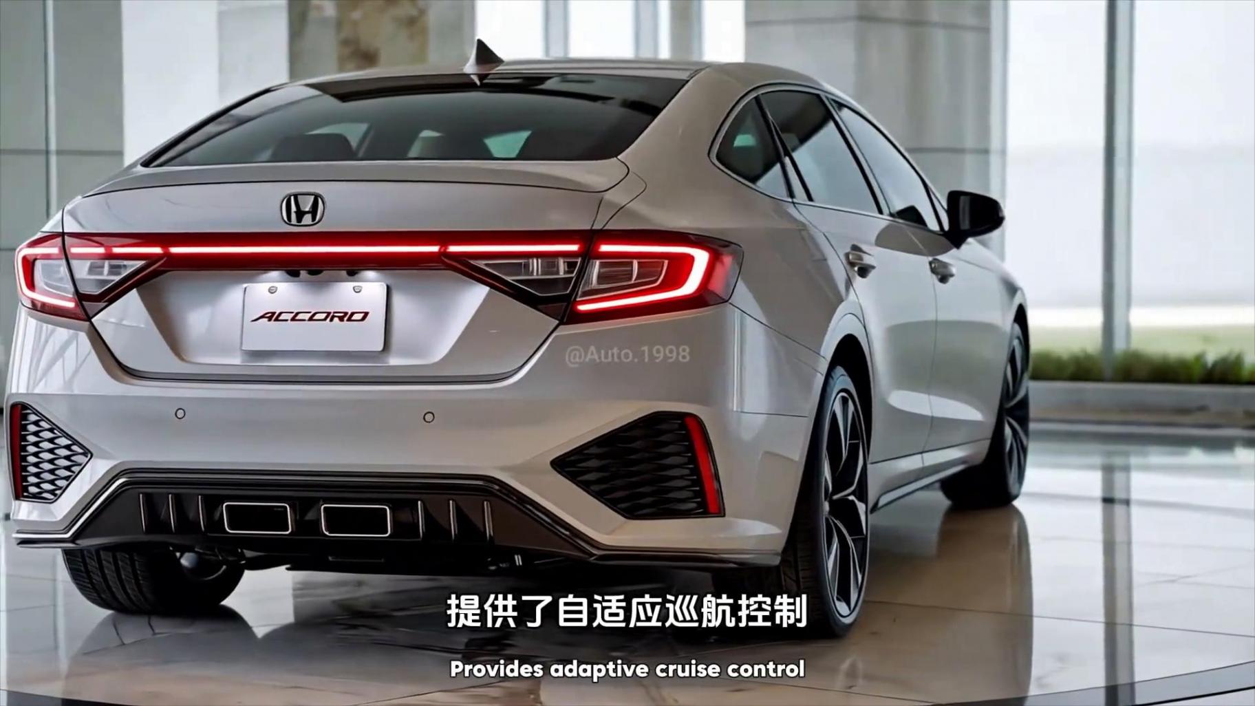 別家轎車黯然失色,2025款雅閣憑啥脫穎而出?