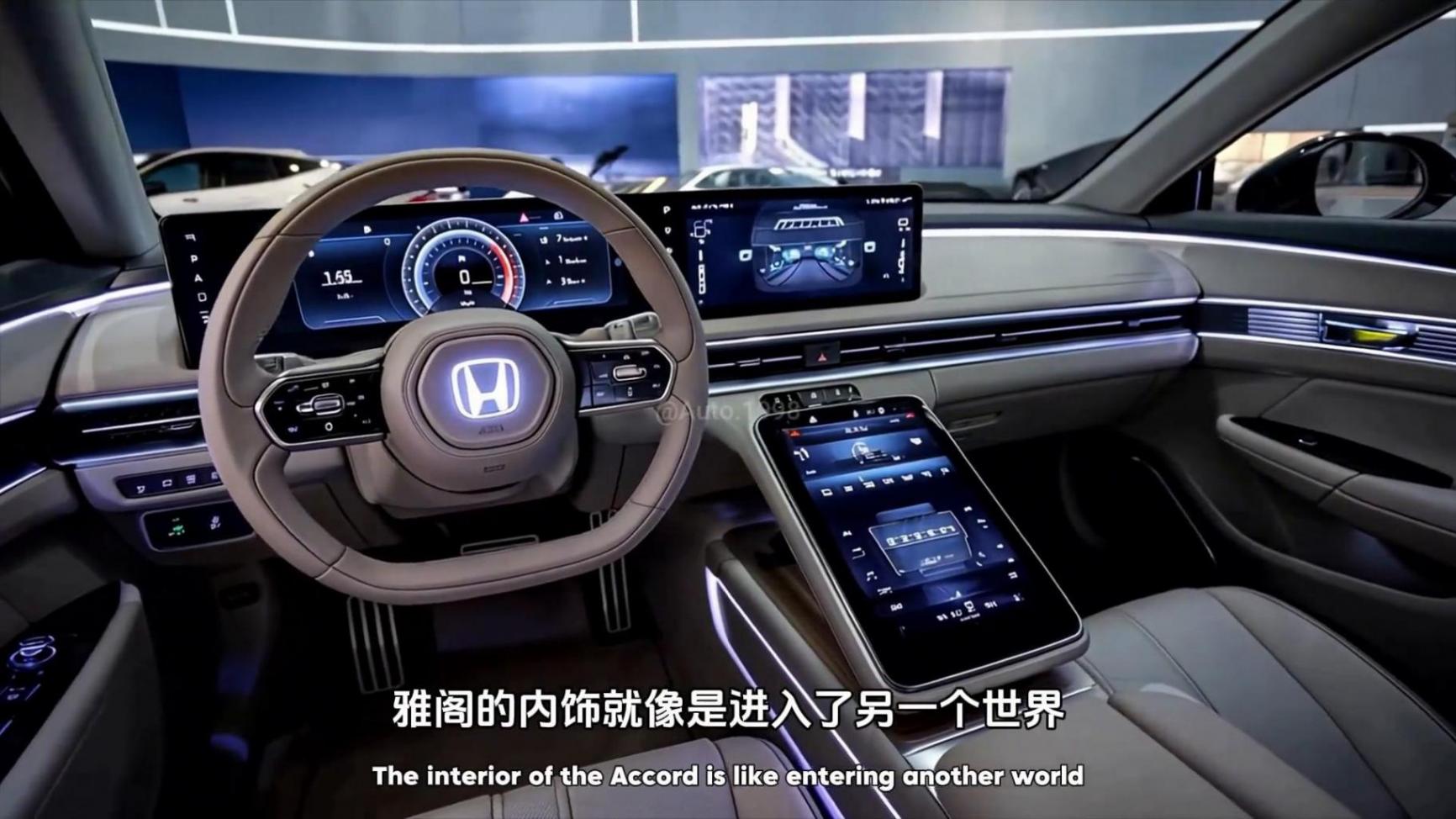 別家轎車黯然失色,2025款雅閣憑啥脫穎而出?