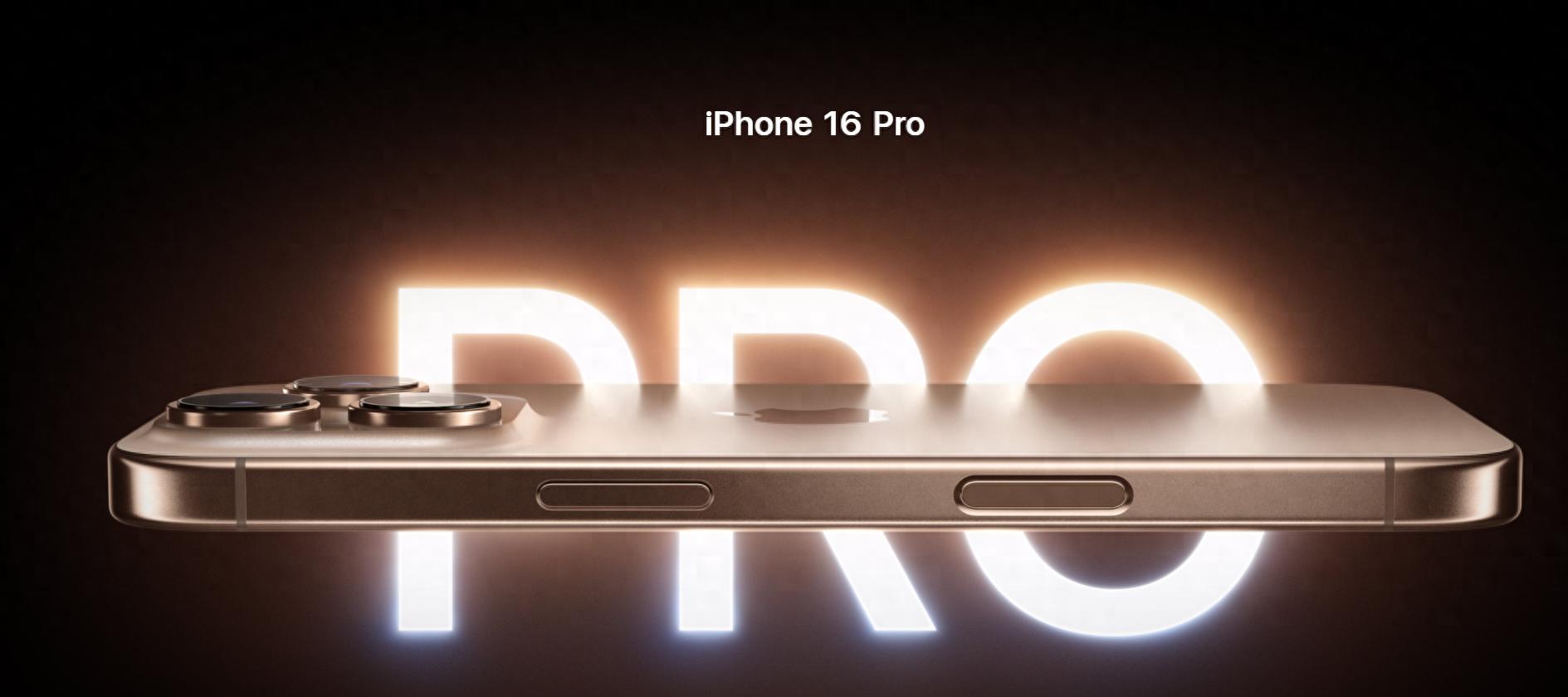 iPhone 16 Pro評測:一場“刀法精準”的升級,還是蘋果的自我革命