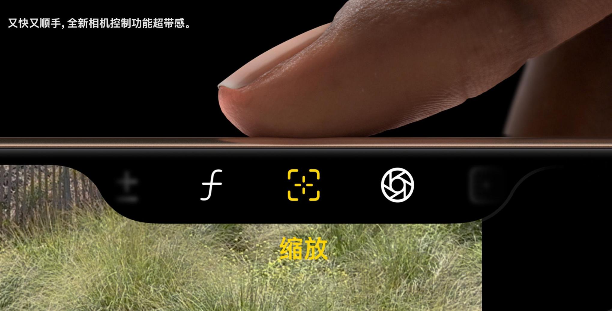 iPhone 16 Pro評測:一場“刀法精準”的升級,還是蘋果的自我革命