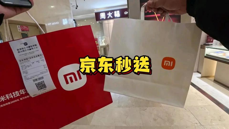 京東外賣開啟新篇章,低傭金策略挑戰市場格局,是否能引領潮流?