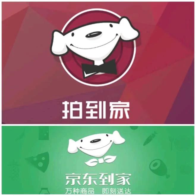 京東外賣開啟新篇章,低傭金策略挑戰市場格局,是否能引領潮流?