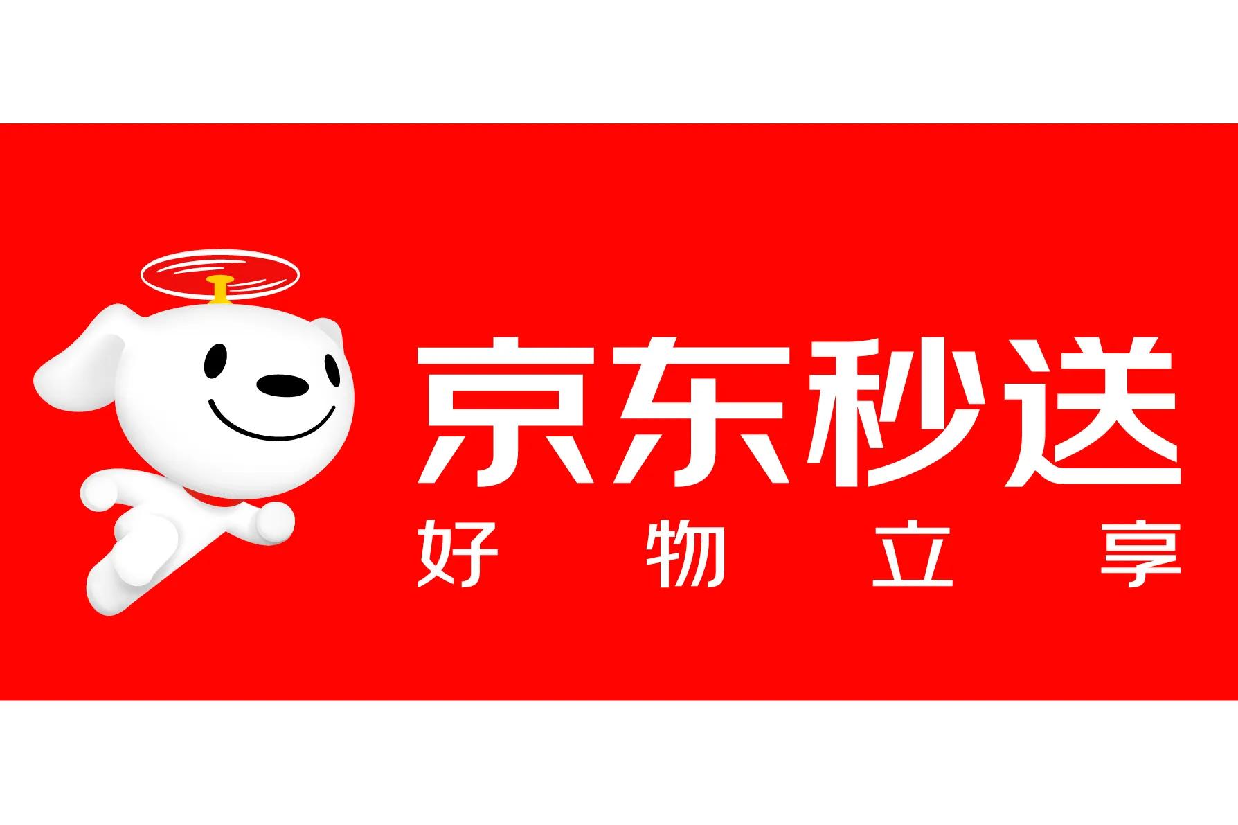 京東外賣開啟新篇章,低傭金策略挑戰市場格局,是否能引領潮流?