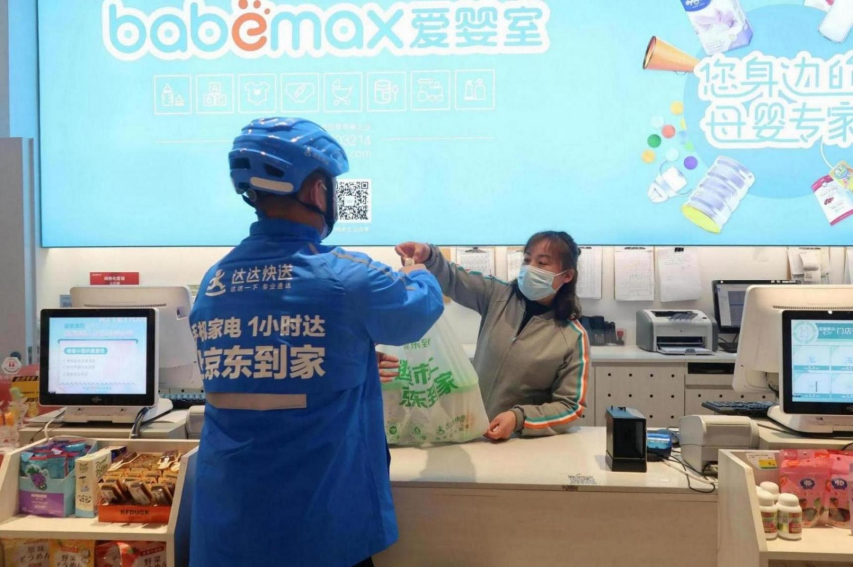 京東外賣開啟新篇章,低傭金策略挑戰市場格局,是否能引領潮流?